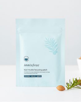 Inni-BIjaTroubleFocusingPatch