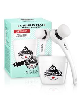 Neogen-CanadianClaySpecialKit