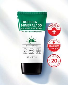 SBM-Truecica-Mineral-100-Suncream